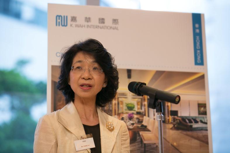 飞扬集团拟发行1.664亿股新股 净筹约3300万港元