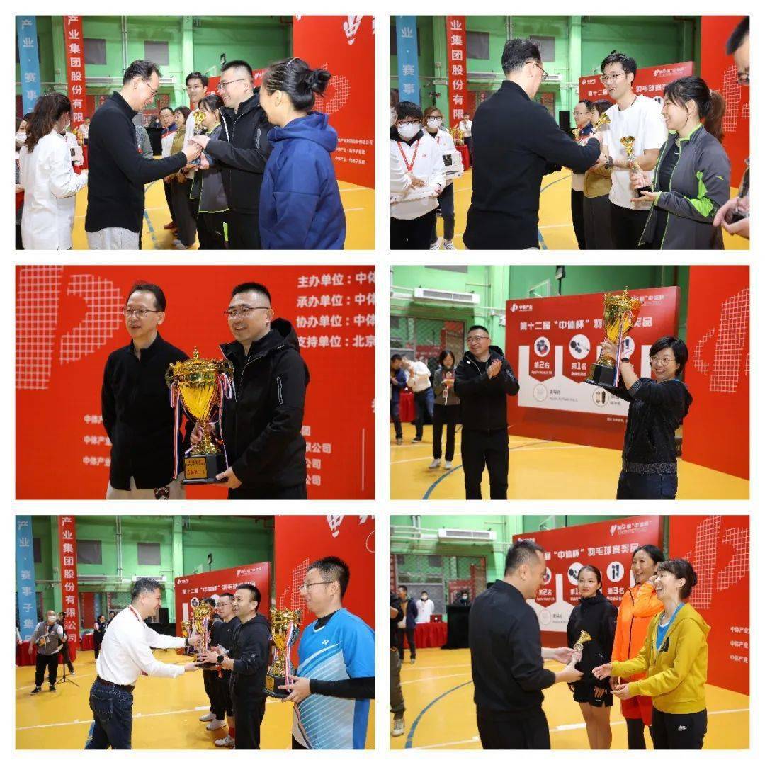 飞扬集团拟发行1.664亿股新股 净筹约3300万港元