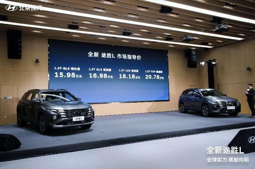 贸促会研究院：中国游戏产业全球化进入“发力海外本土化”新阶段