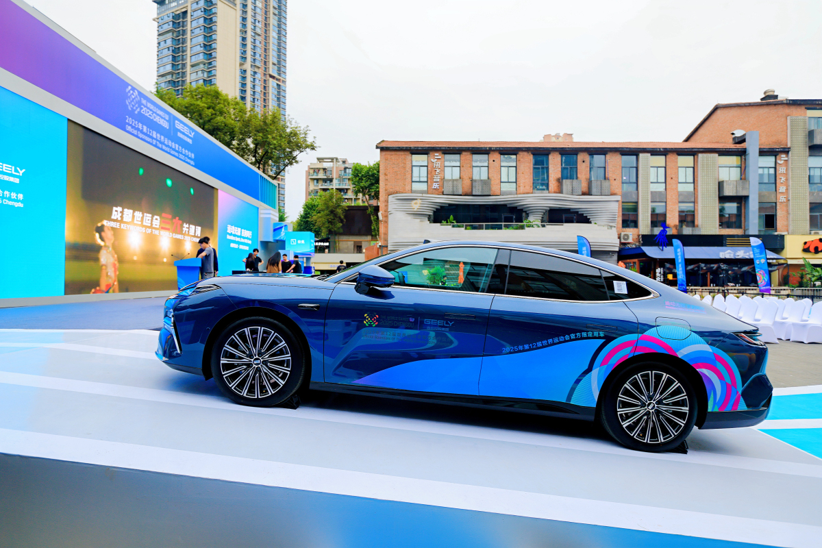 博瑞传播:旗下子公司参与世运会个别项目