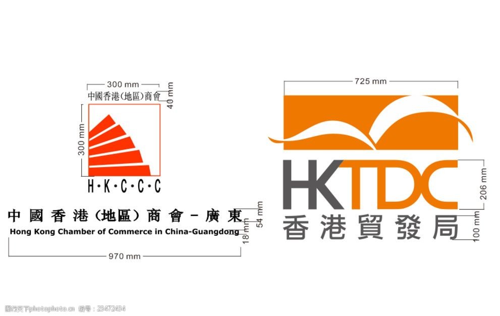 香港贸发局：超六成港商看好内地电商市场潜力