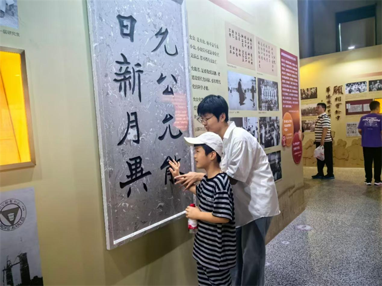 迅捷兴携手南开大学启动“电子鼻+电子皮肤”双模感知项目