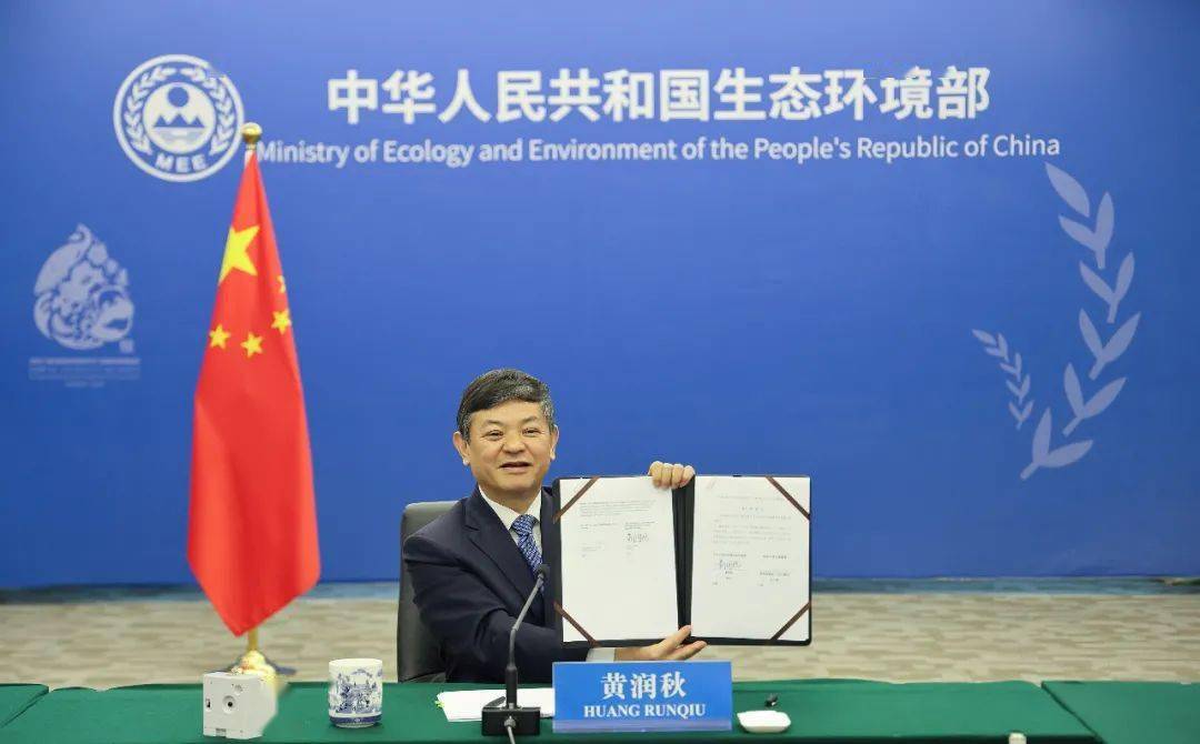 阿曼和土耳其签署能源领域合作谅解备忘录