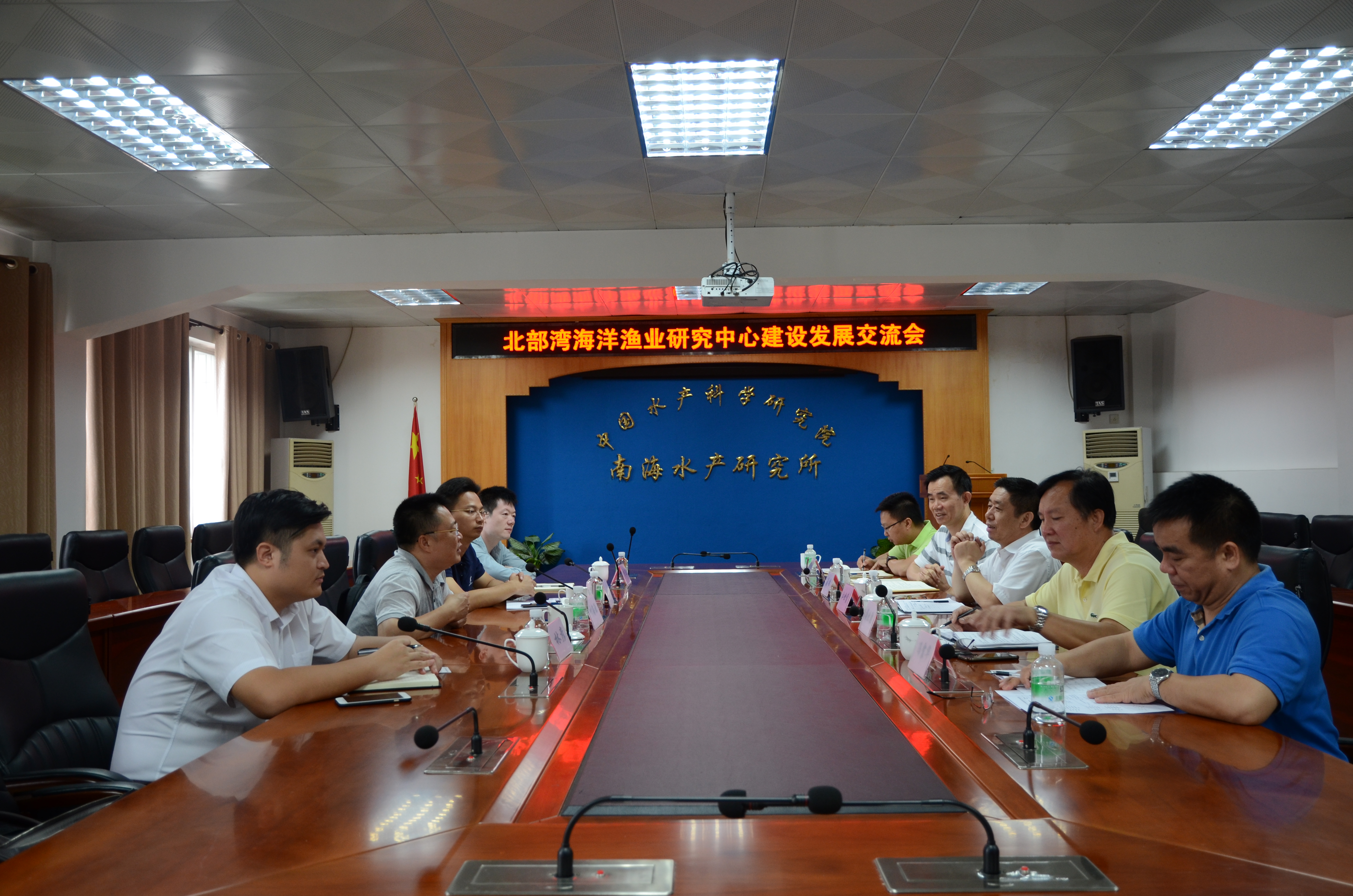 海洋水产部迁釜山,引领北极航道新时代