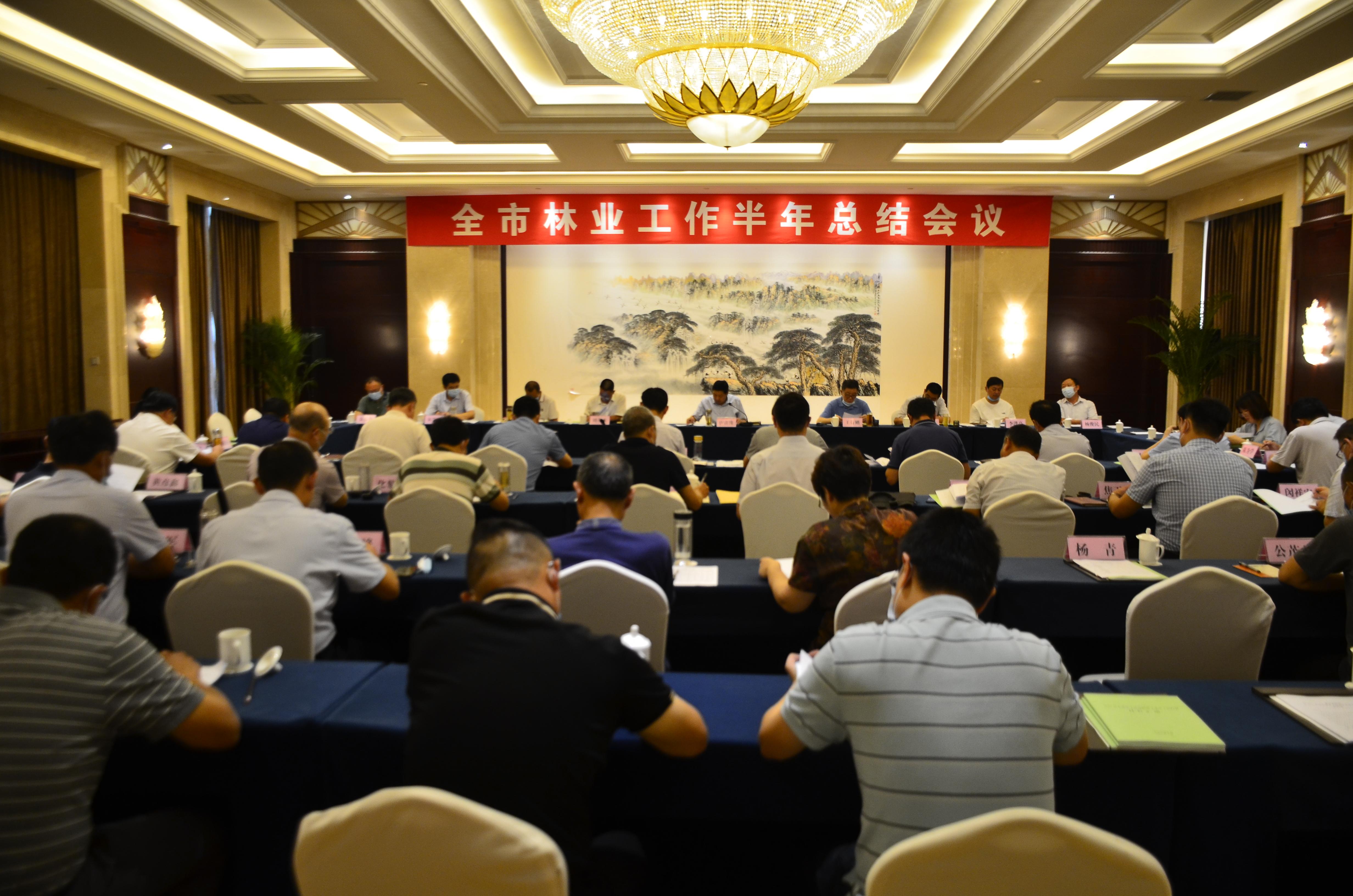 越南科技部召开半年工作总结部署会议