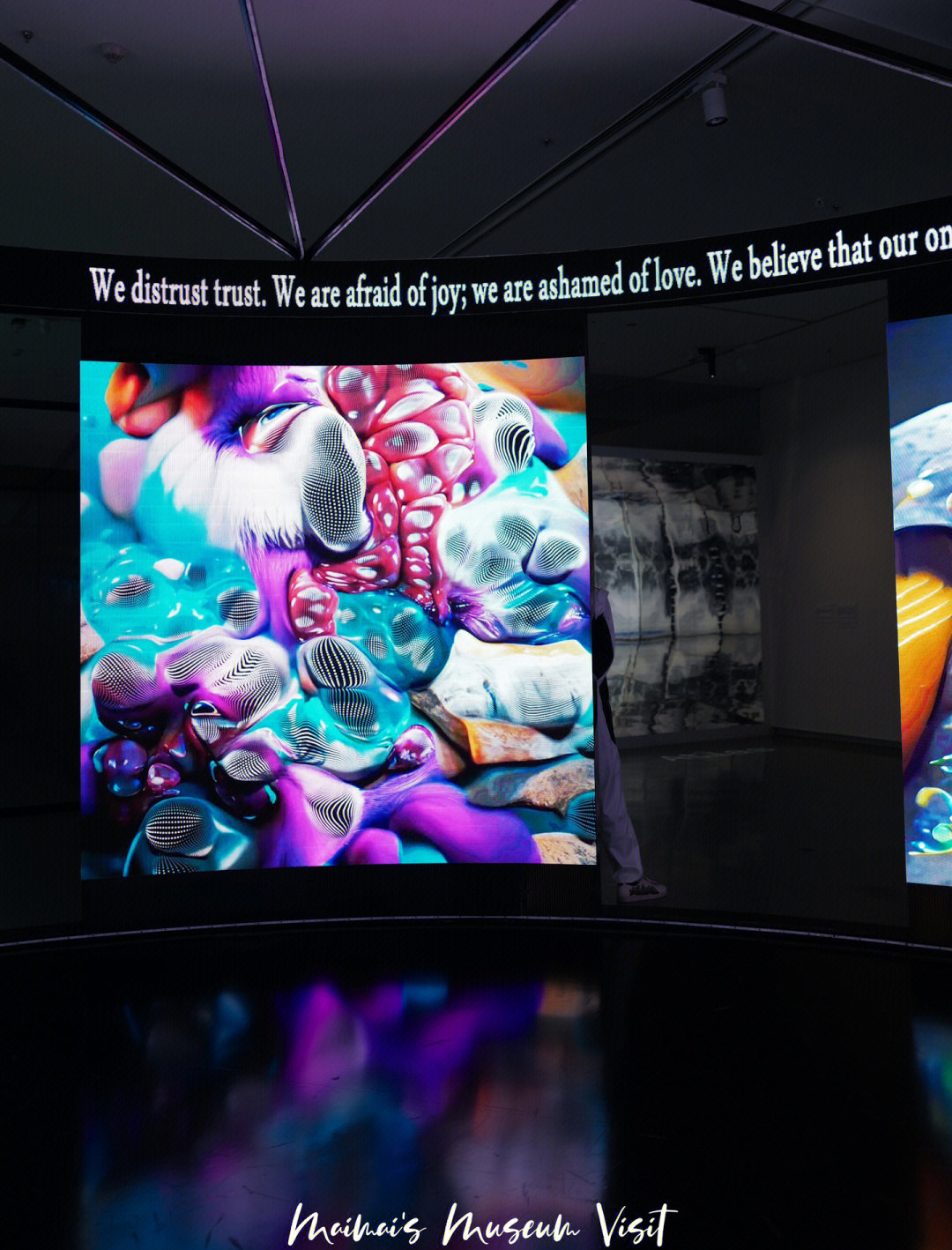 国博揭幕新展：王国的艺术