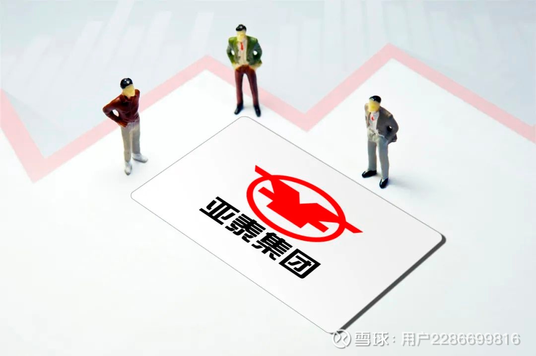 沐曦股份IPO：三年累亏超30亿元，股东身兼大客户，患大单品依赖症