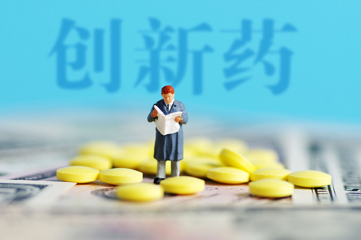 迈威生物：注射用7MW4911临床试验申请获国家药品监督管理局和美国FDA受理