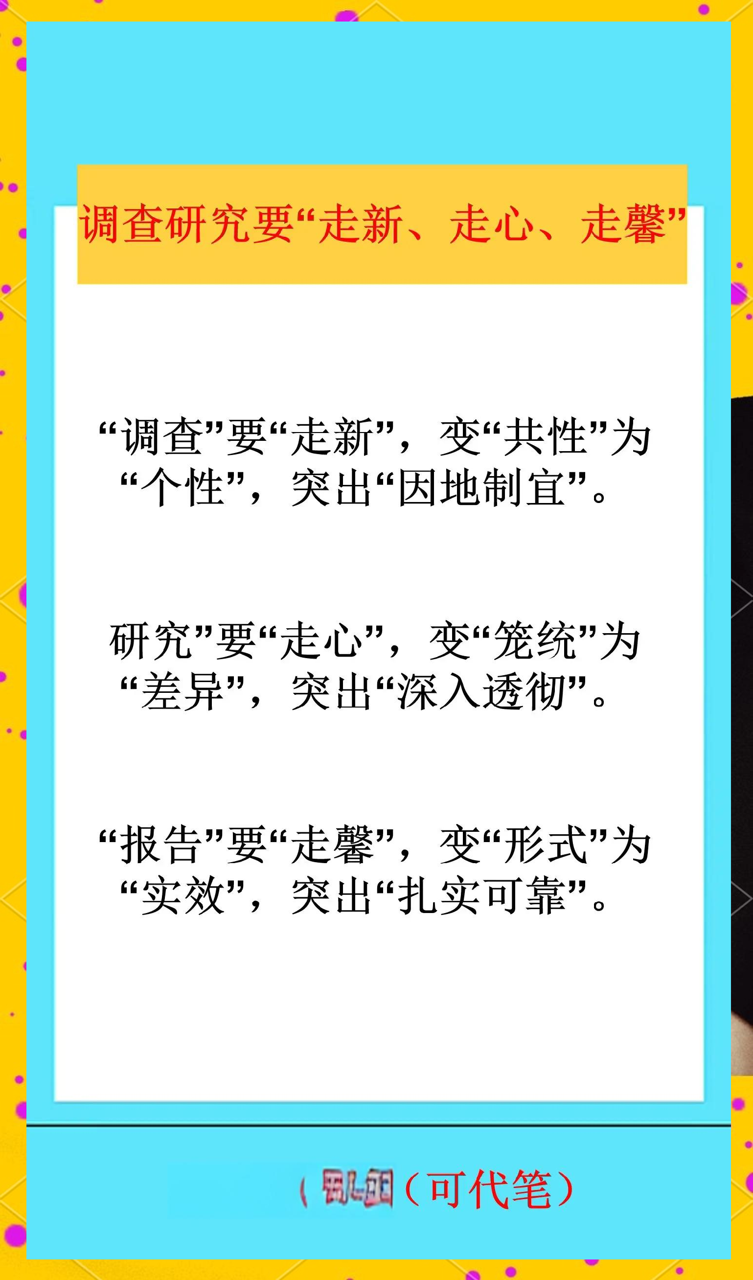 新研究有望为阿尔茨海默病治疗提供新思路