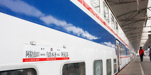 自7月16日起越南各车站销售嘉林至南宁国际列车车票