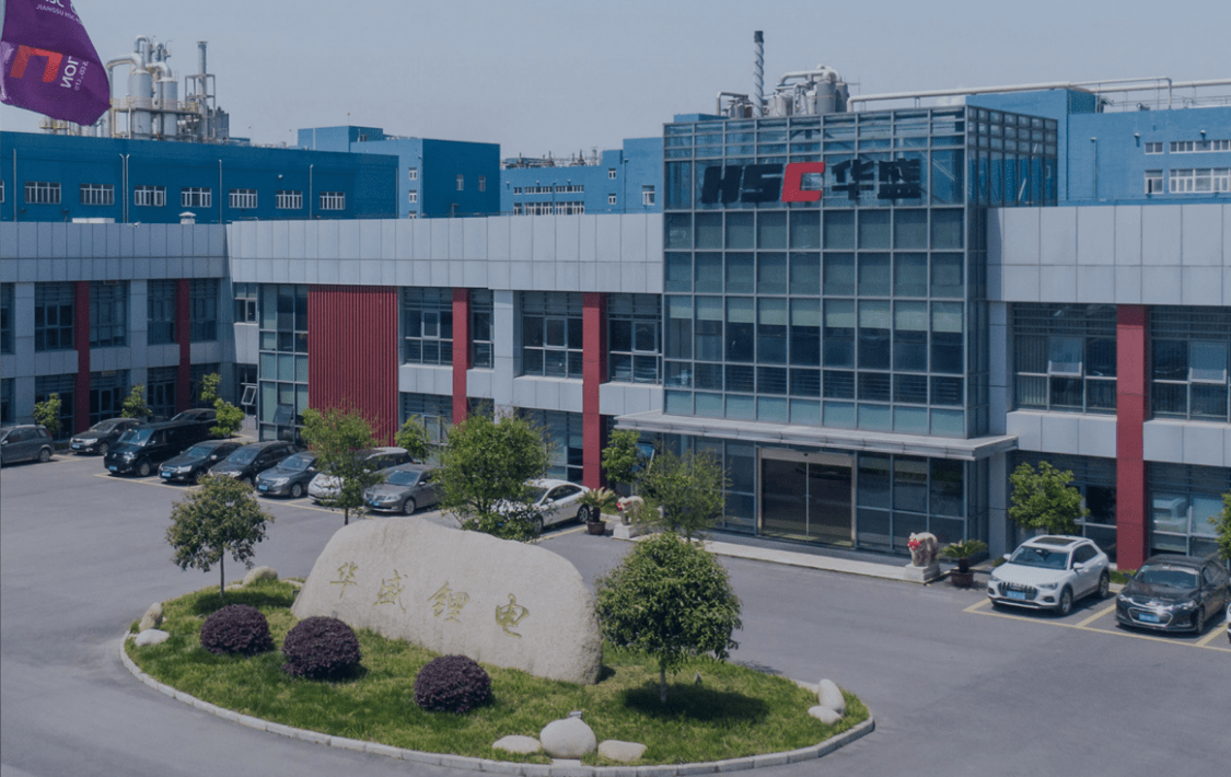 川仪股份获得发明专利授权：“一种调节阀控制特性评价方法、装置、电子设备及存储介质”