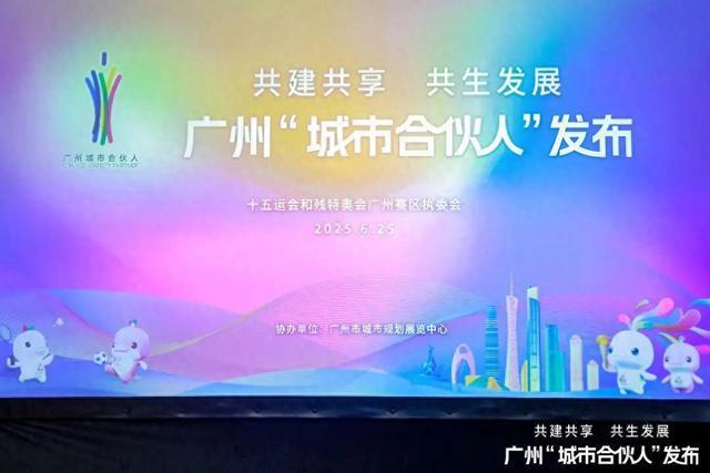 山鹰国际拟设立合伙企业引入长期投资者 推进纸包一体化业务发展