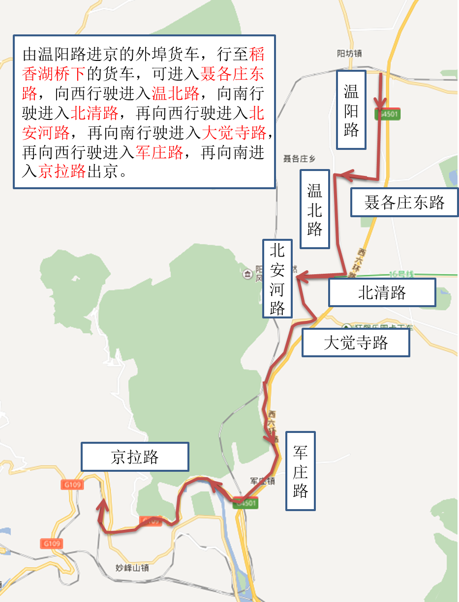 山东明确塑强数字经济三年“路线图” 聚焦人形机器人等关键核心技术创新