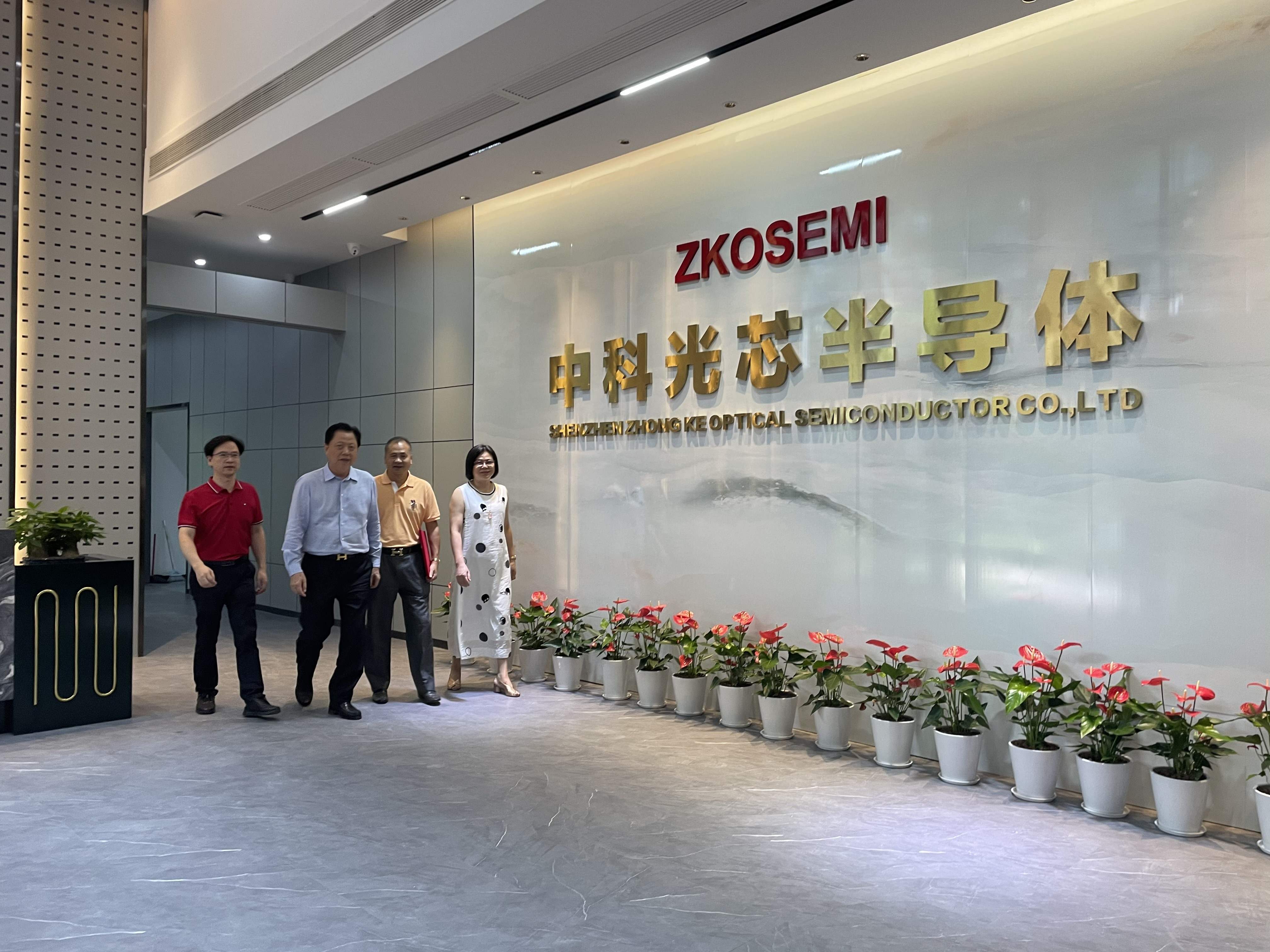 N普昂上午收盘上涨133.30% 半日成交3.46亿元