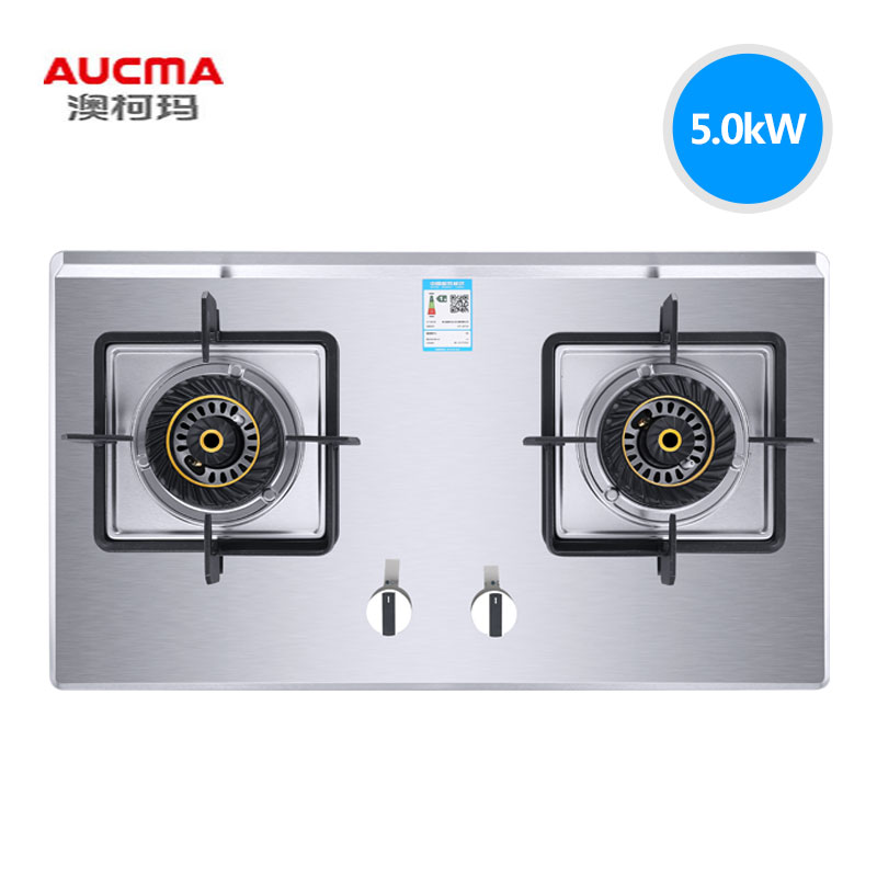 澳柯玛获得发明专利授权:“一种高效燃气灶”