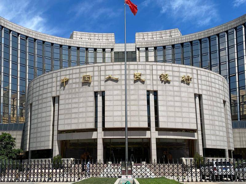 央行：加大“两重”“两新”等重点领域的融资支持力度