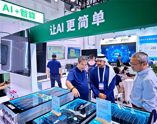 百余款首发新品将亮相2025世界机器人大会