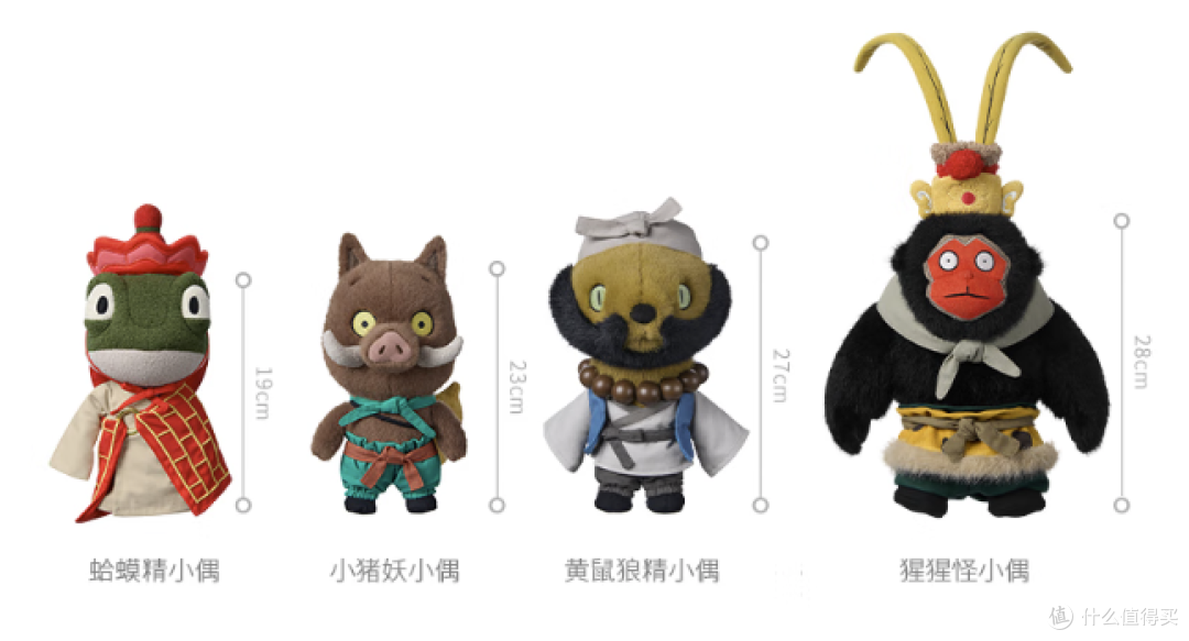 《浪浪山小妖怪》受关注 其由上影集团主投主控,中国电影参与出品