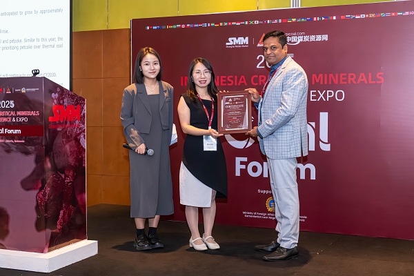 藏格矿业披露2025半年度分配预案：拟10派10元