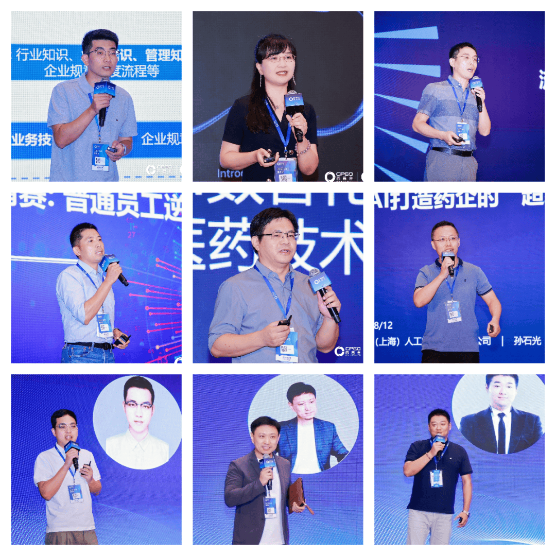 多地持续严管医药代表 有医院用AI监测驱离药品销售