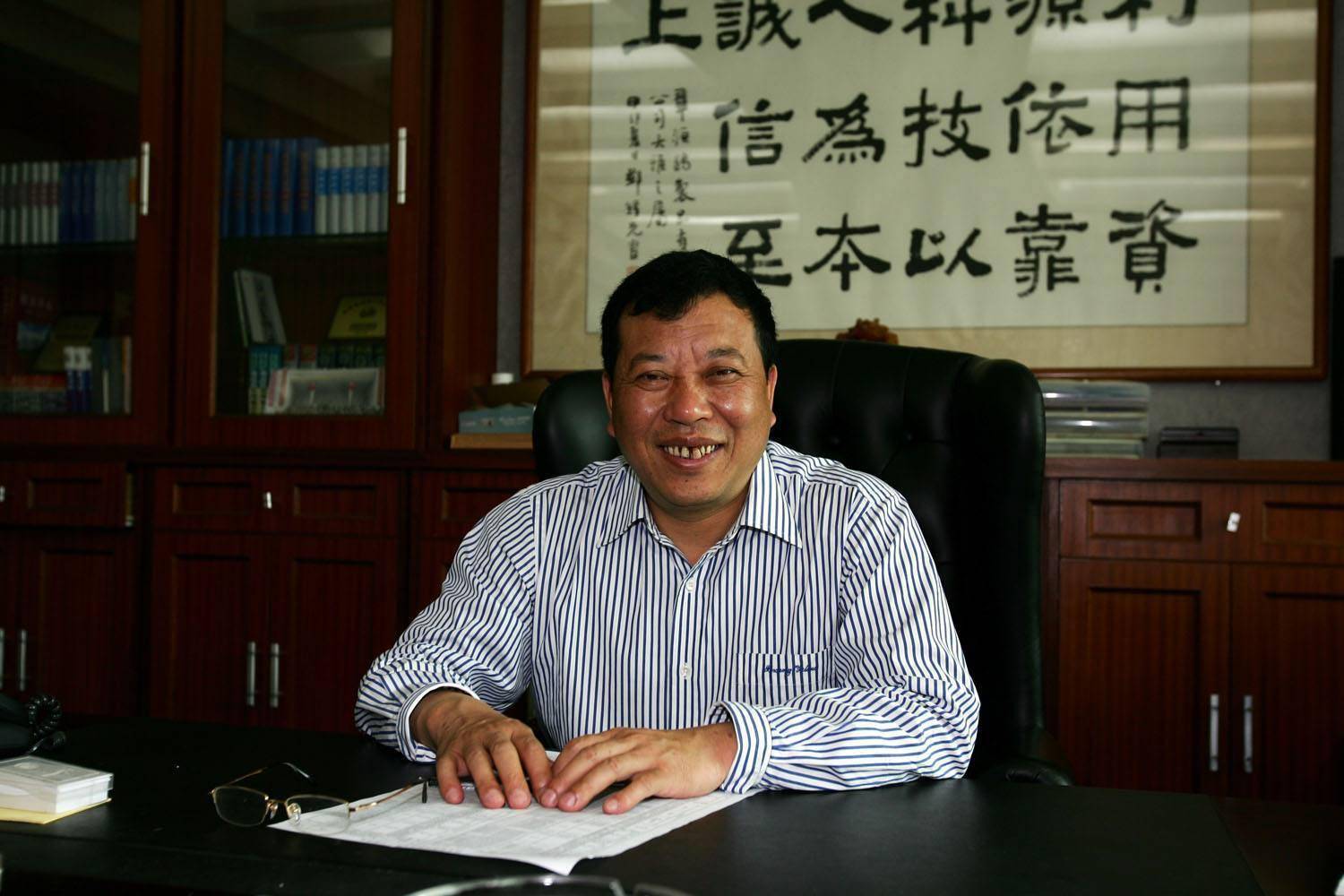 章源钨业获得发明专利授权：“一种绒球状纳米钨酸及其制备方法和应用”