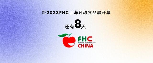 外卖平台破内卷言自律 即时零售赛道将迎持久战