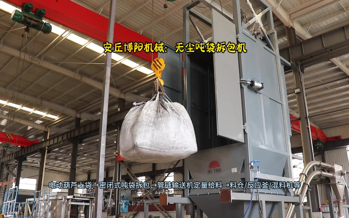 藏格矿业:预计麻米错一期项目碳酸锂生产成本约3.1万元/吨