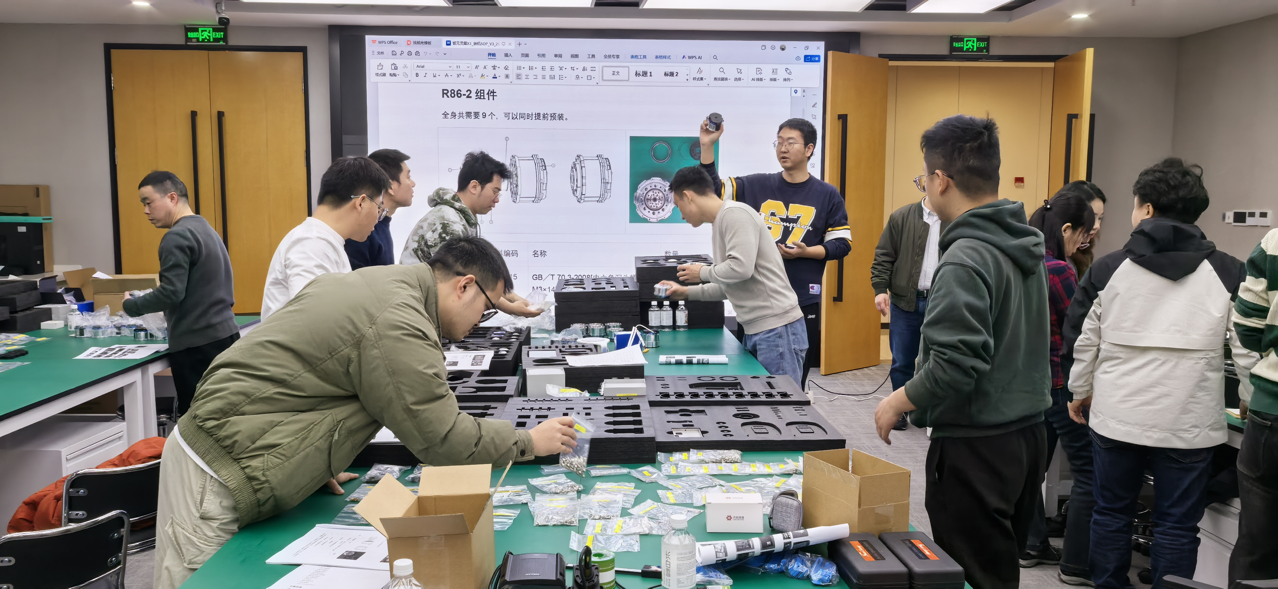 智元机器人获国际集团战略入股 LG电子、韩国未来资产集团联合领投