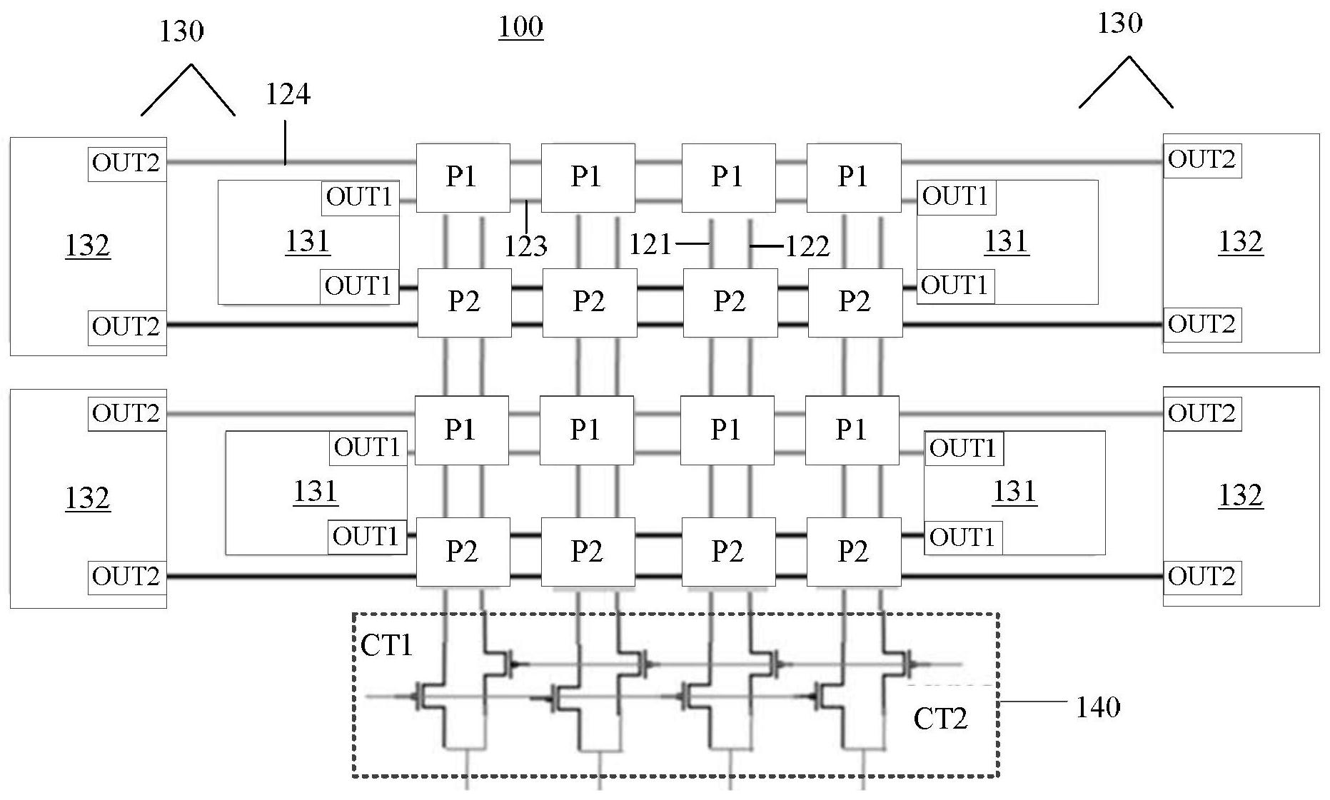 京东方A公布国际专利申请:“触控驱动电路及其驱动方法、显示装置”