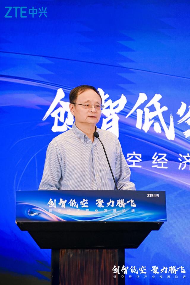 中兴通讯公布国际专利申请:“流量检测任务的管理方法、电子设备及介质”