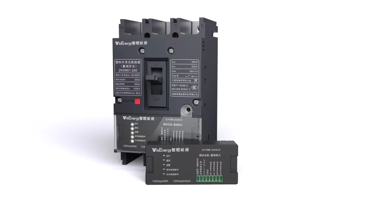 福耀玻璃公布国际专利申请：“触控方法、触控开关和开关模组”