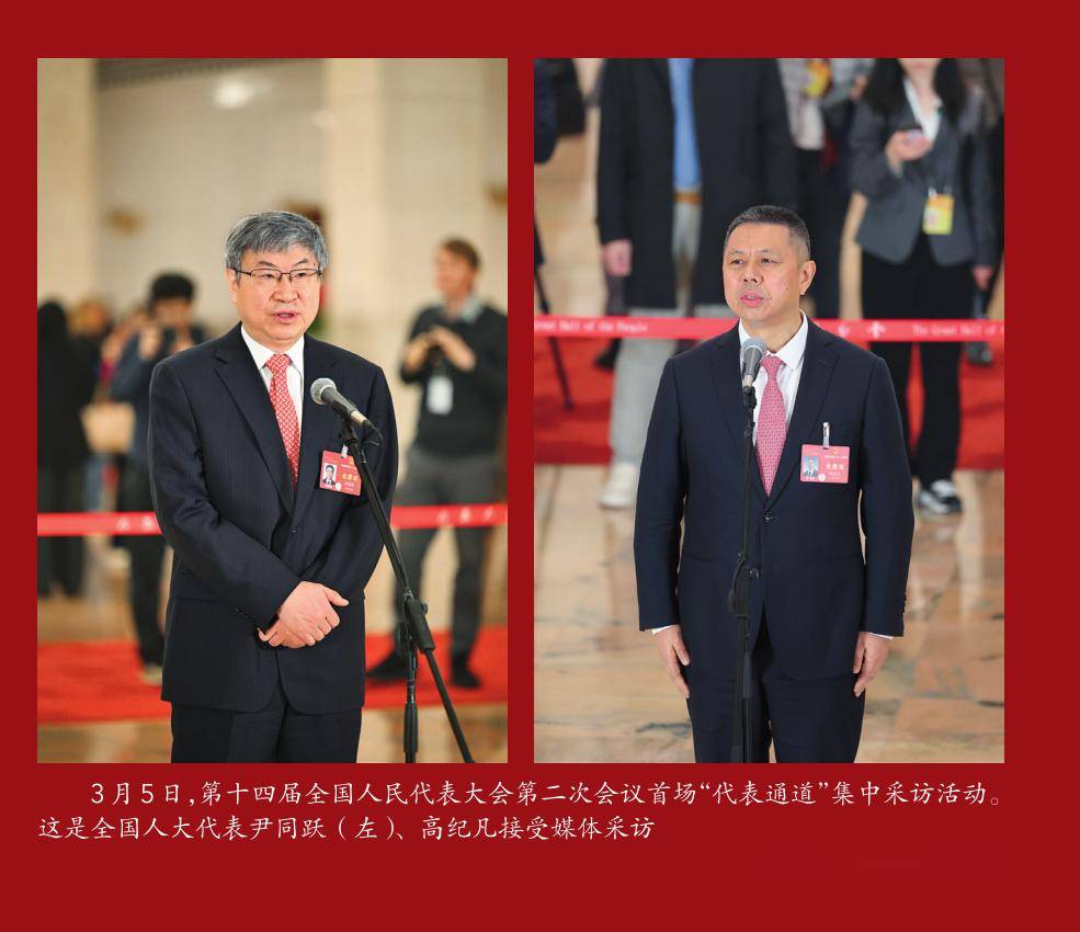 《上海市基础研究“探索者计划”管理办法》印发