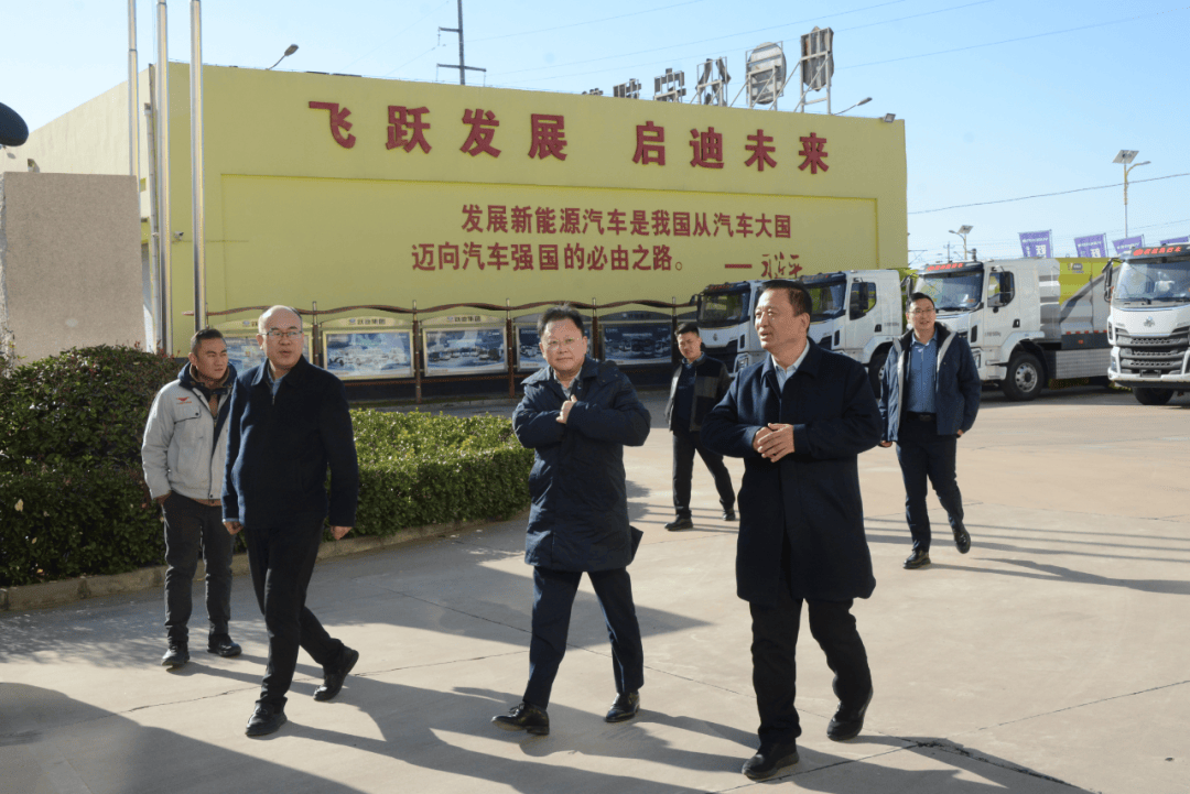 赣锋锂业在深圳成立新能源公司