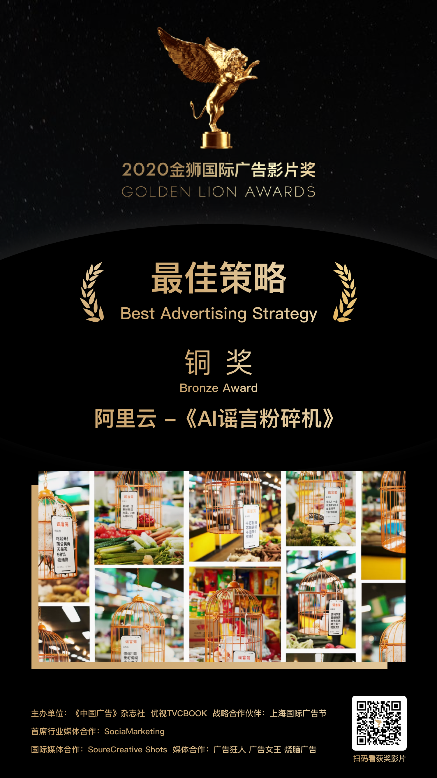 【盘中播报】科思科技盘中涨停