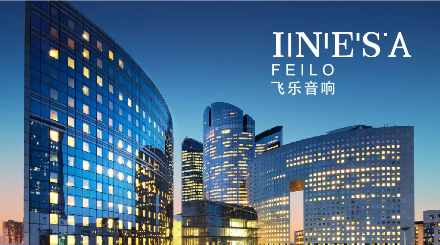 飞乐音响龙虎榜数据（8月4日）