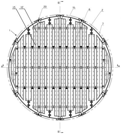 兴欣新材获得实用新型专利授权：“一种用于小型填料塔的气液体再分布器”