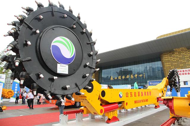 兖矿能源获得实用新型专利授权：“一种油桶运输车”