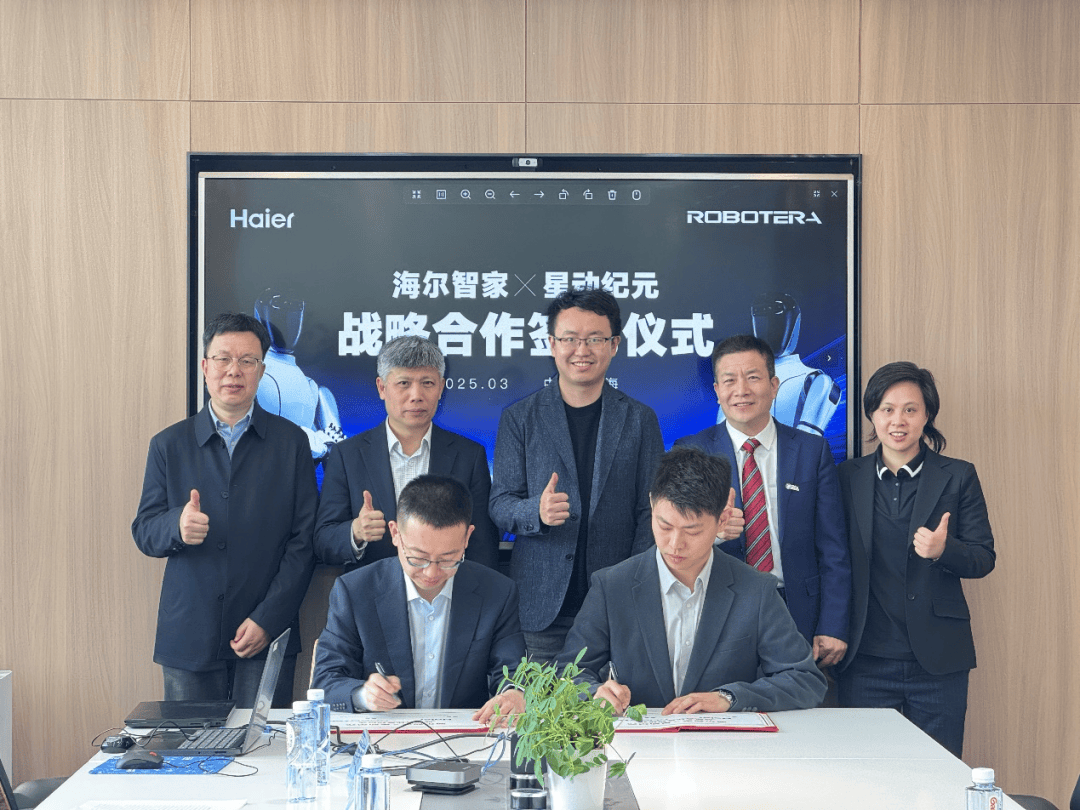 济南：补齐拉长养老服务产业链条 正推进纪元机器人等智能康养辅助项目