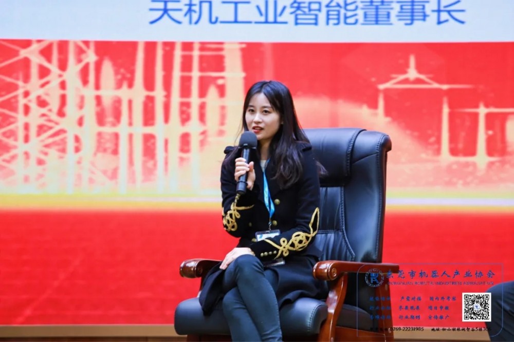 济南：补齐拉长养老服务产业链条 正推进纪元机器人等智能康养辅助项目