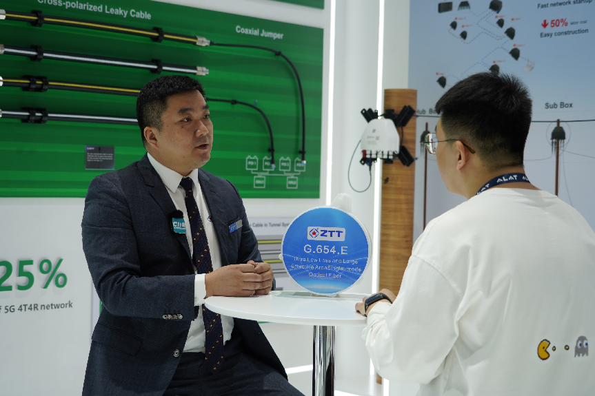 中天科技获得发明专利授权：“具有除湿功能的网线”