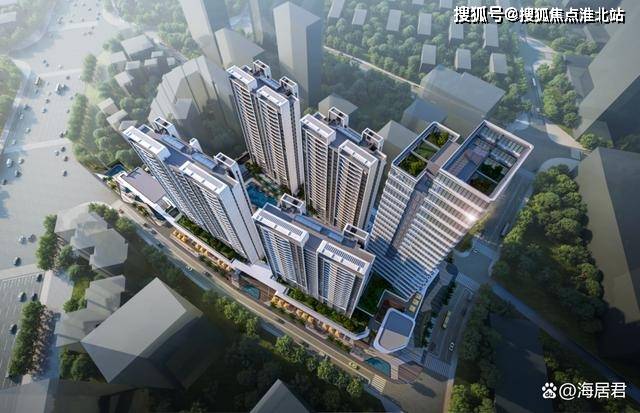 浙江建投等成立新公司，含通用航空服务业务