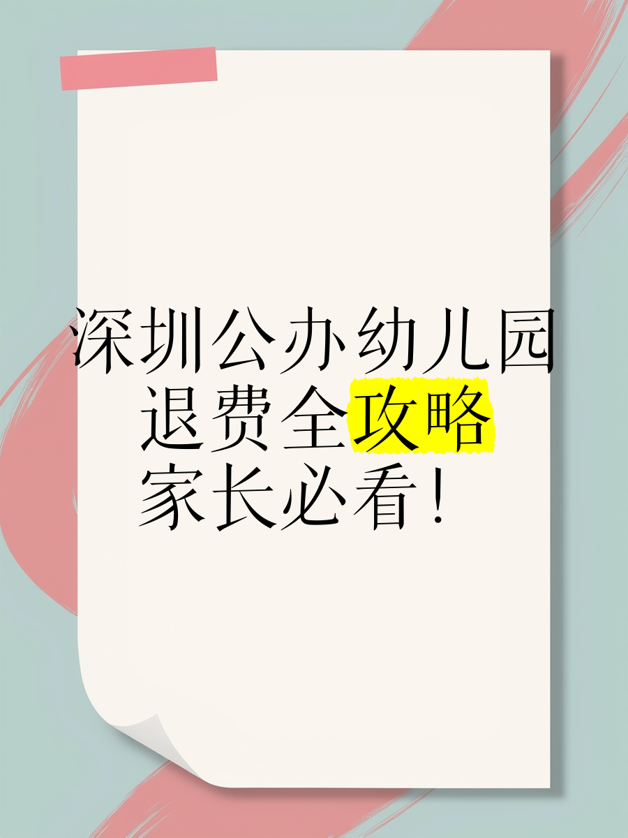 川仪股份获得发明专利授权：“一种调节阀控制特性评价方法、装置、电子设备及存储介质”