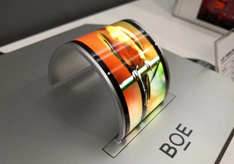 京东方Ａ获得发明专利授权：“掩膜版组件和蒸镀系统”