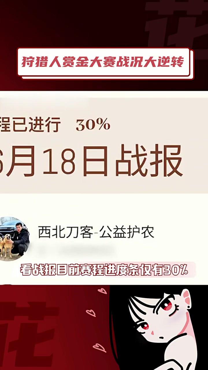 刚刚,A股大变动!601288,历史首次登上A股市值冠军宝座