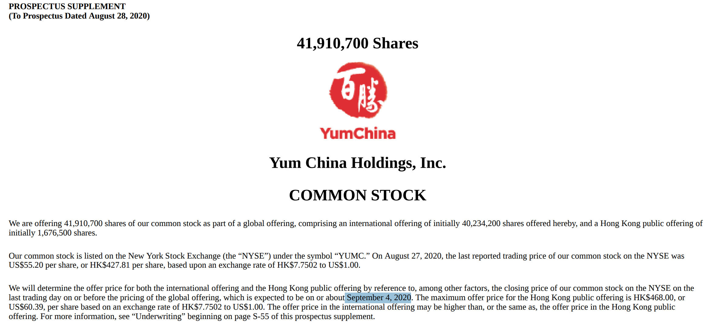 香港IPO定价及分配机制重新“洗牌”，机构投资者和散户谁更受益？