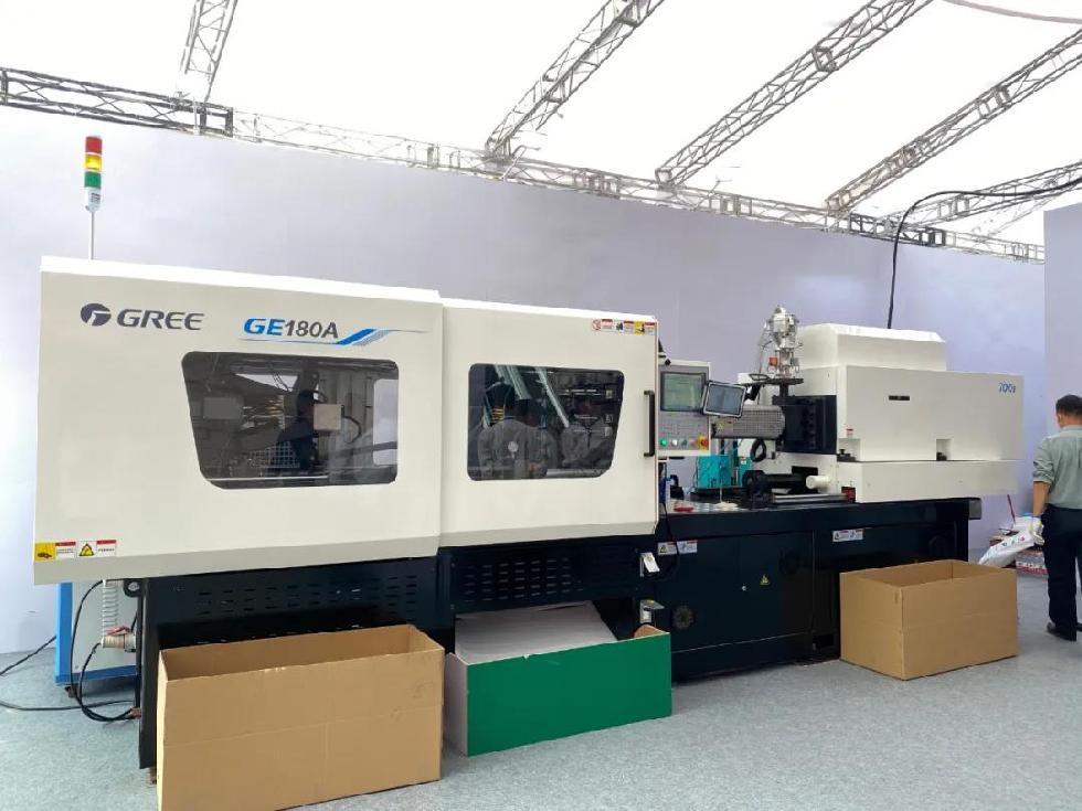 格力电器获得发明专利授权：“外观部件、家用电器、模具及其开模方法”