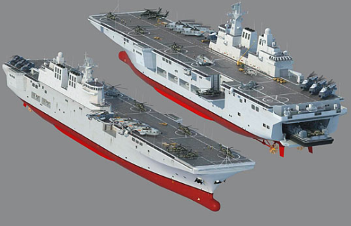 国产航母概念涨3.35%，主力资金净流入29股