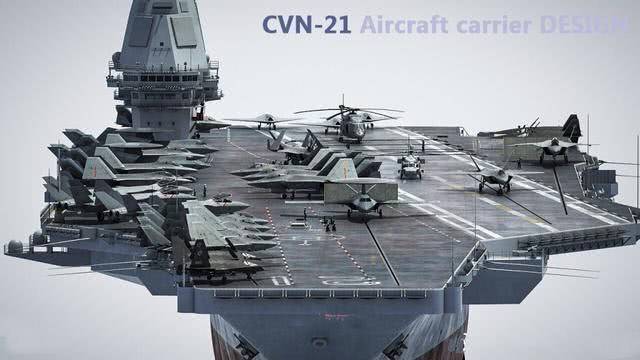 国产航母概念涨3.35%，主力资金净流入29股