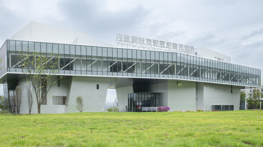 仙乐健康全新汕头智慧物流中心正式启用