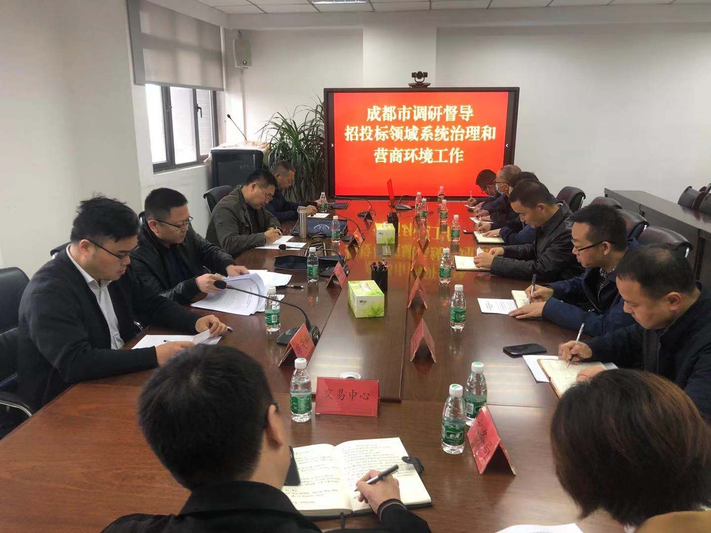 深水海纳：公司暂不涉及相关的污水治理投标工作